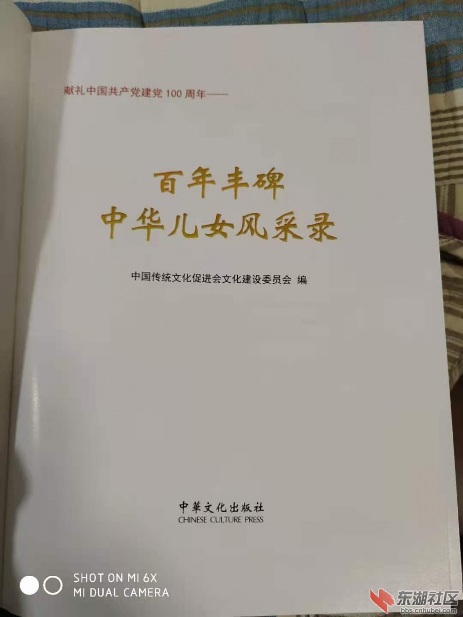 扉页.jpg