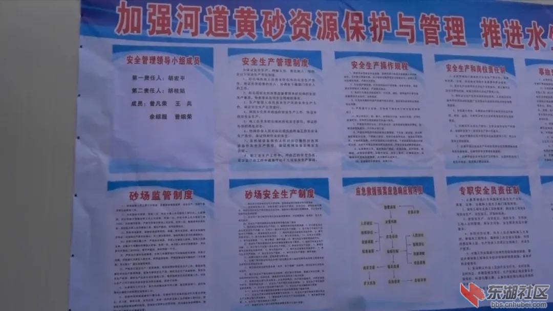 微信图片_20201209212312.jpg
