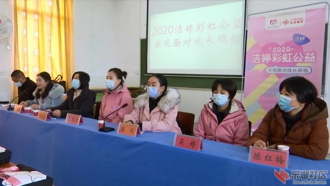 微信图片_20201210205749.jpg
