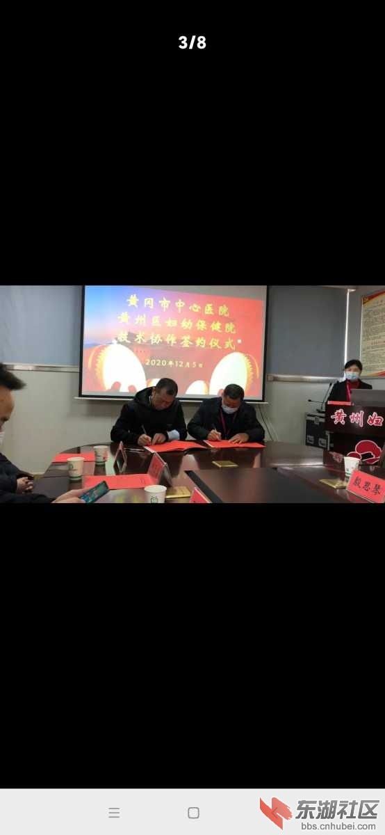 Screenshot_2020-12-13-18-09-13-254_com.tencent.mm.jpg
