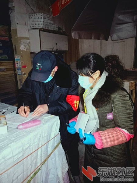 疫情期间志愿参与物资配送
