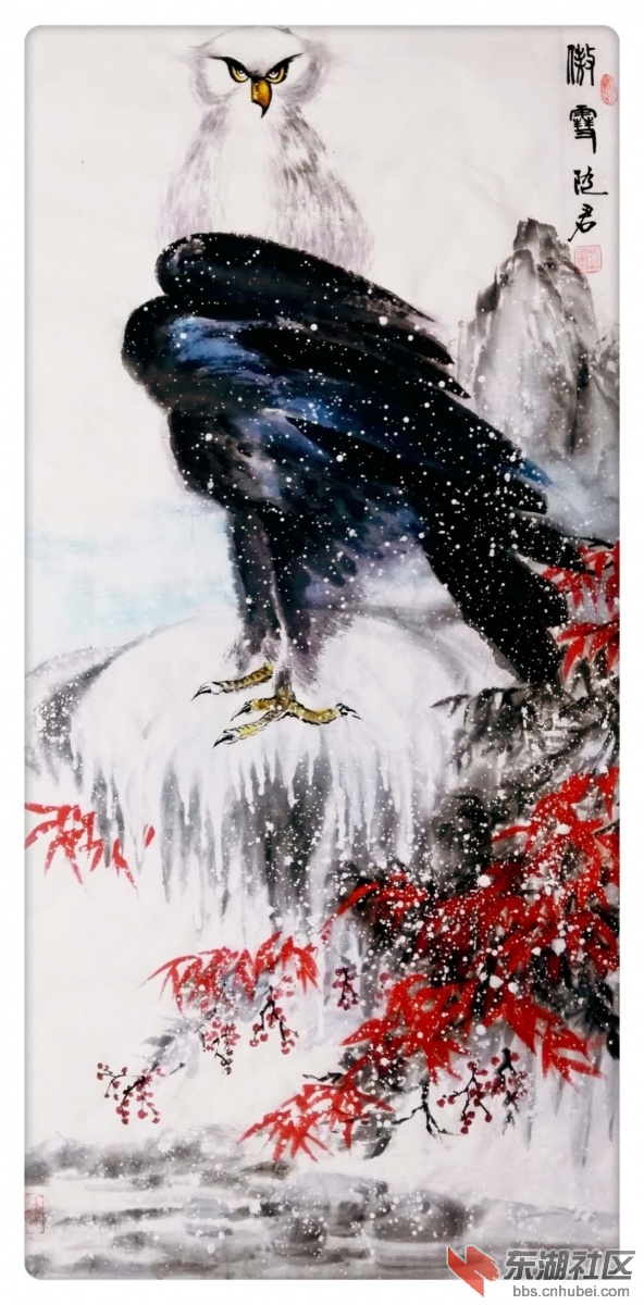 刘随君 国画.傲雪.jpg
