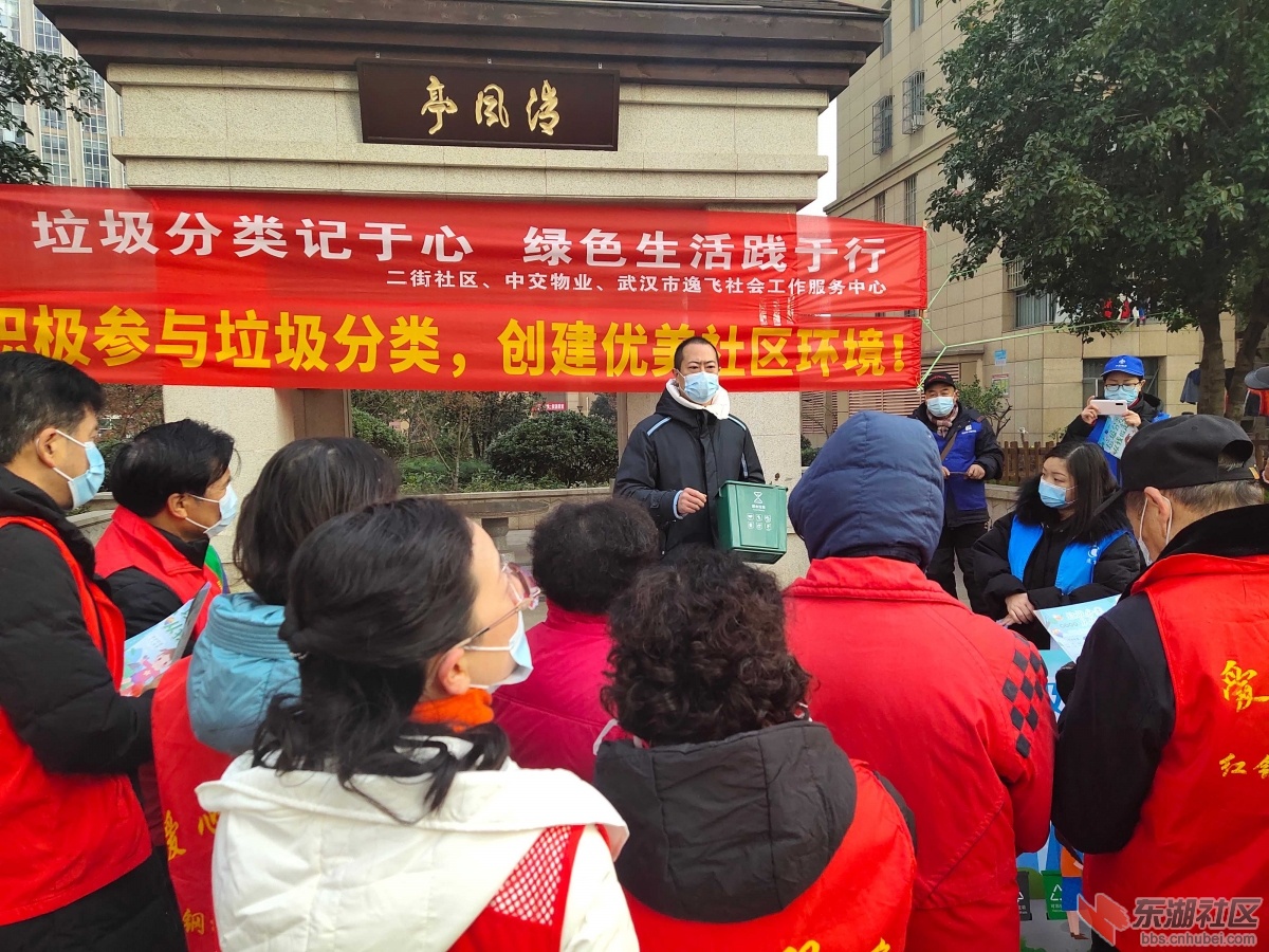 qq图片20201219105139.jpg