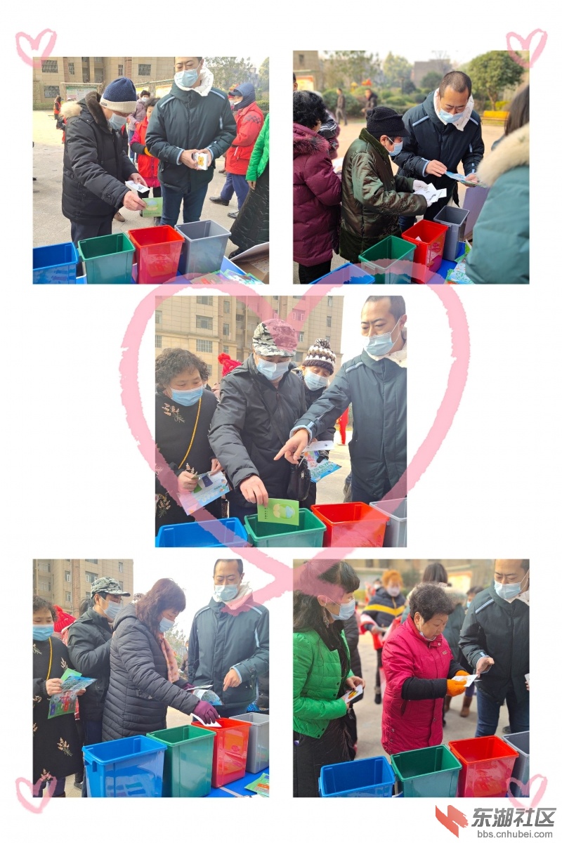 qq图片20201219105143.jpg