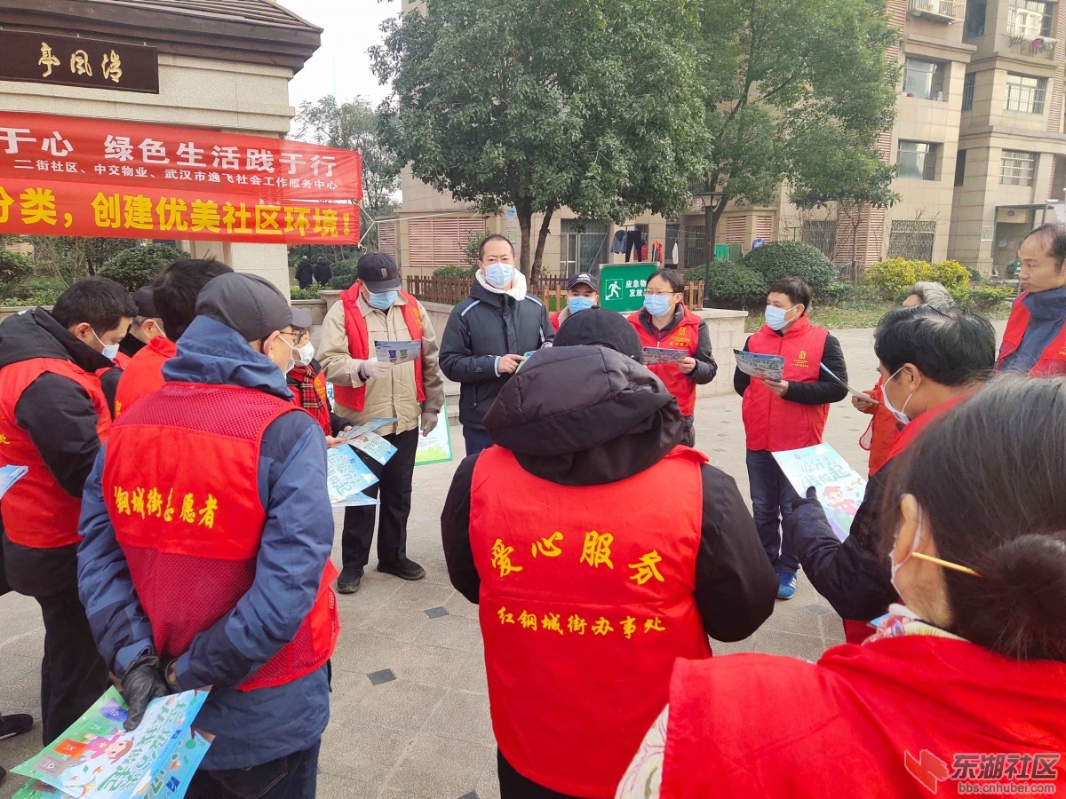 qq图片20201219105053.jpg