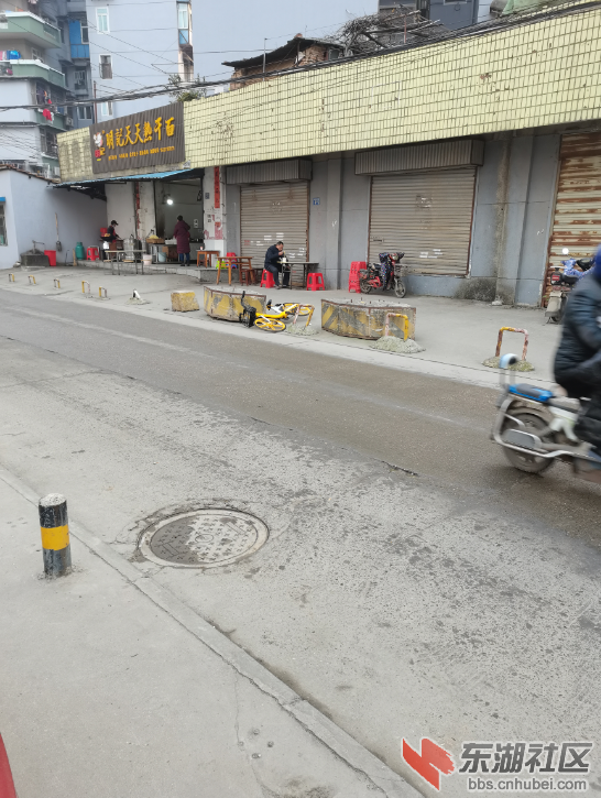 qq截图20201222092548.png