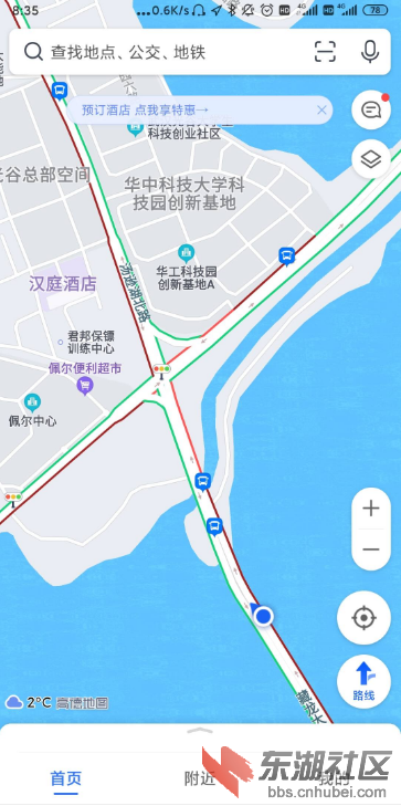 qq截图20201222094816.png