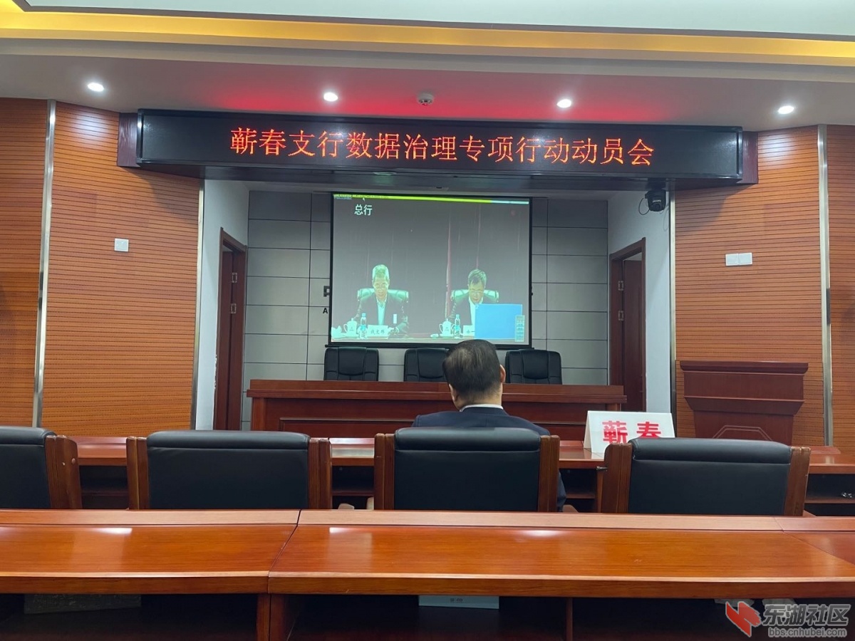 数据治理.jpg