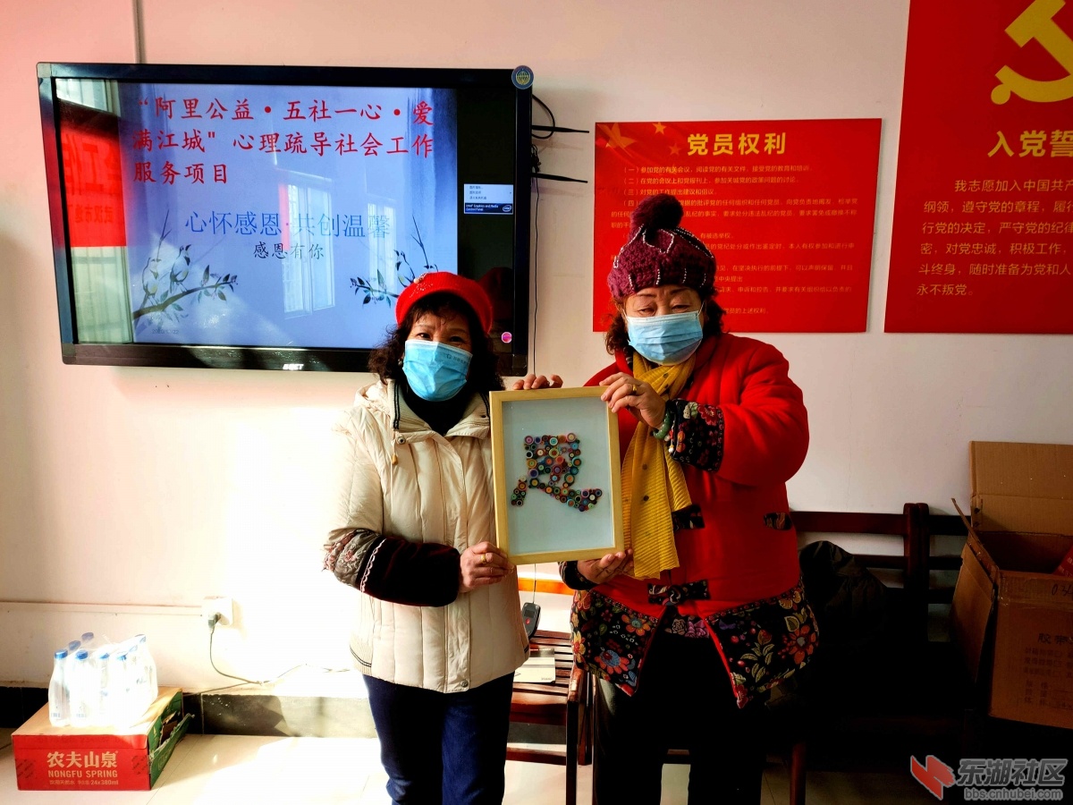 成员合影_副本.jpg