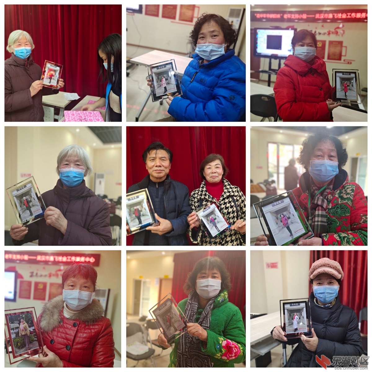 qq图片20201224165633.jpg