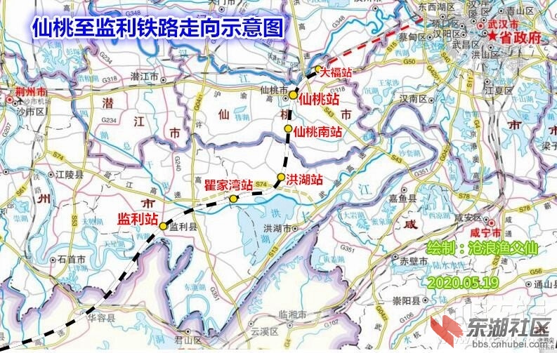 仙桃至洪湖至监利铁路