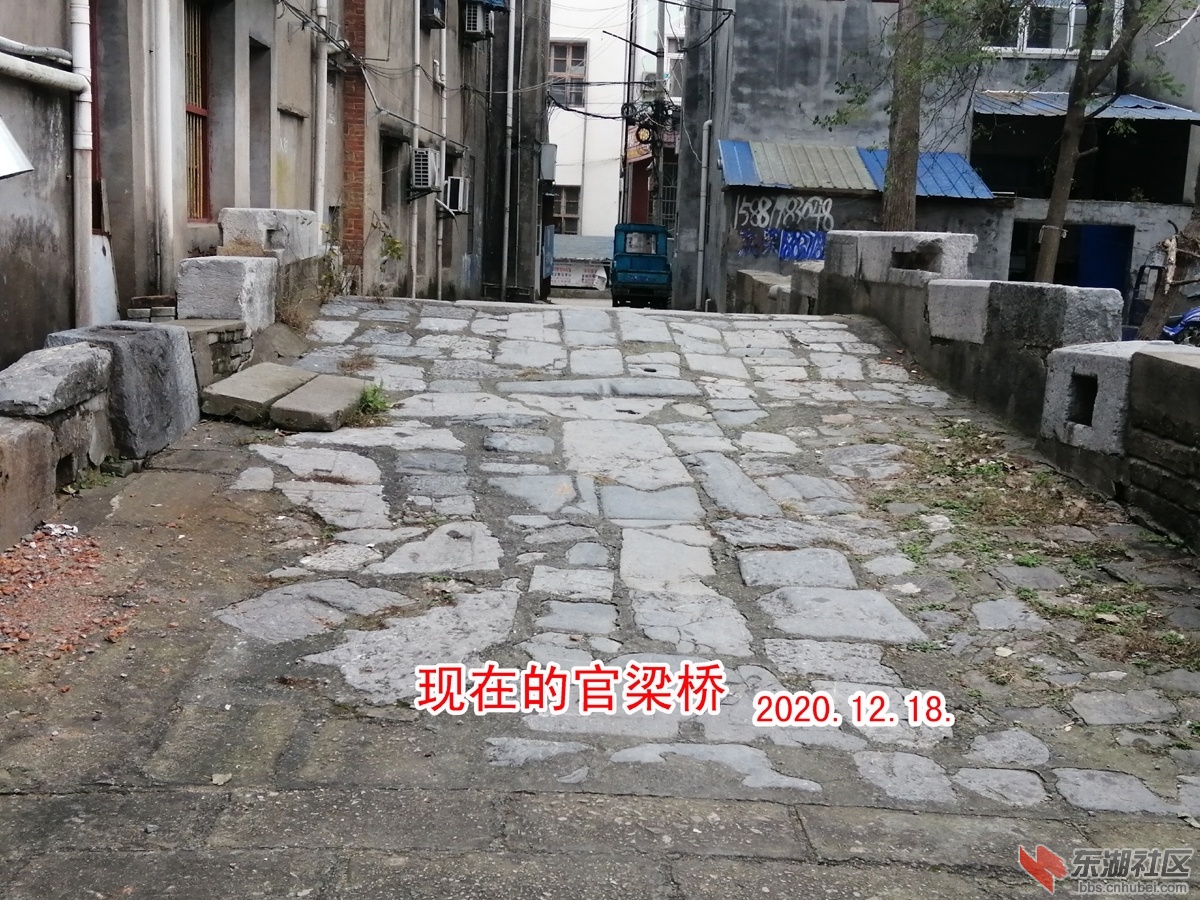 官梁桥.（2）jpg.jpg