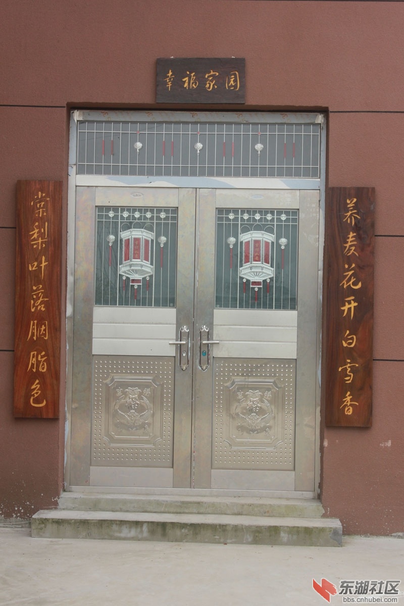 mmexport1608642268240.jpg