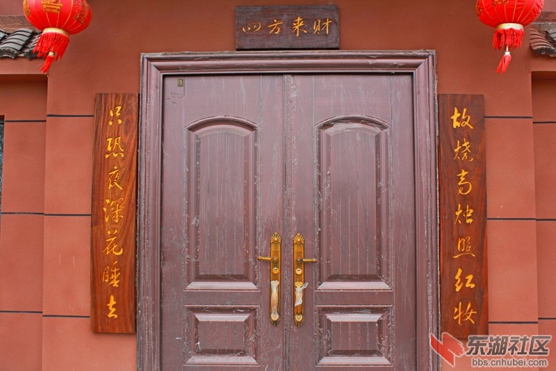 mmexport1608642304920.jpg