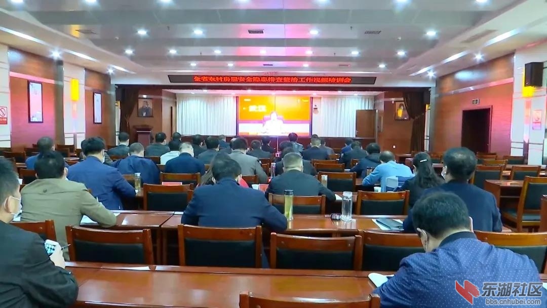 微信图片_20201228205039.jpg
