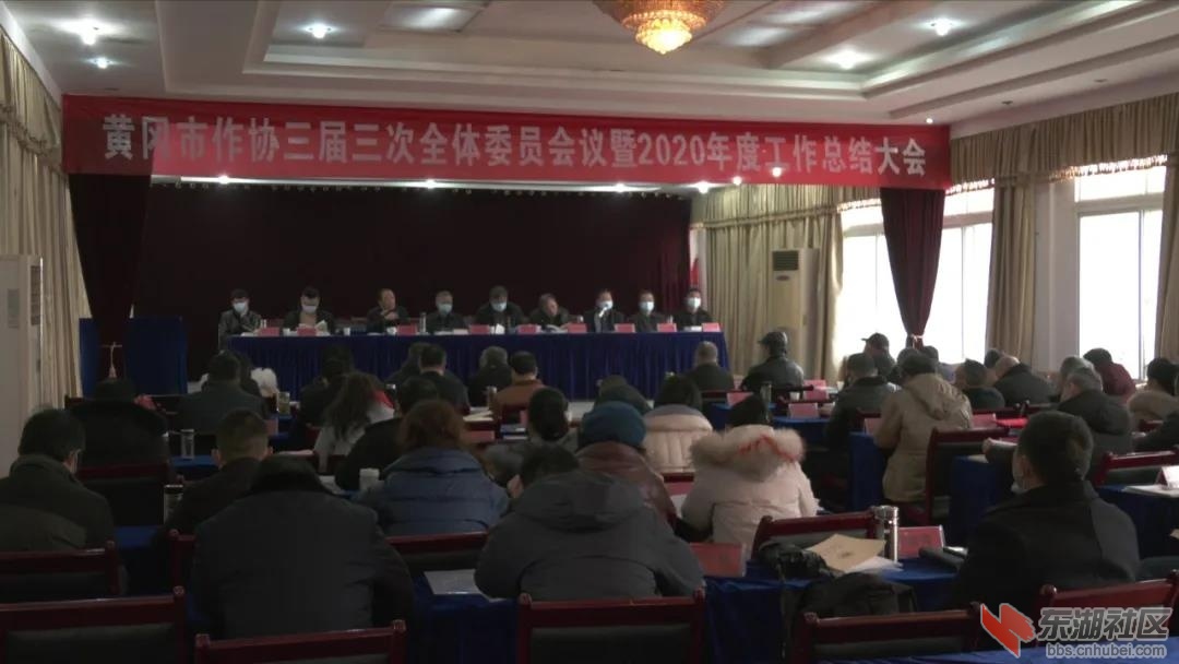 微信图片_20201228205744.jpg
