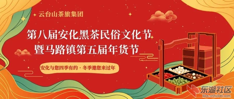 微信图片_20201227141709.jpg