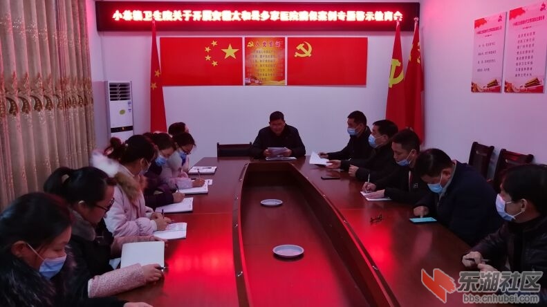 qq图片20201229115738.jpg