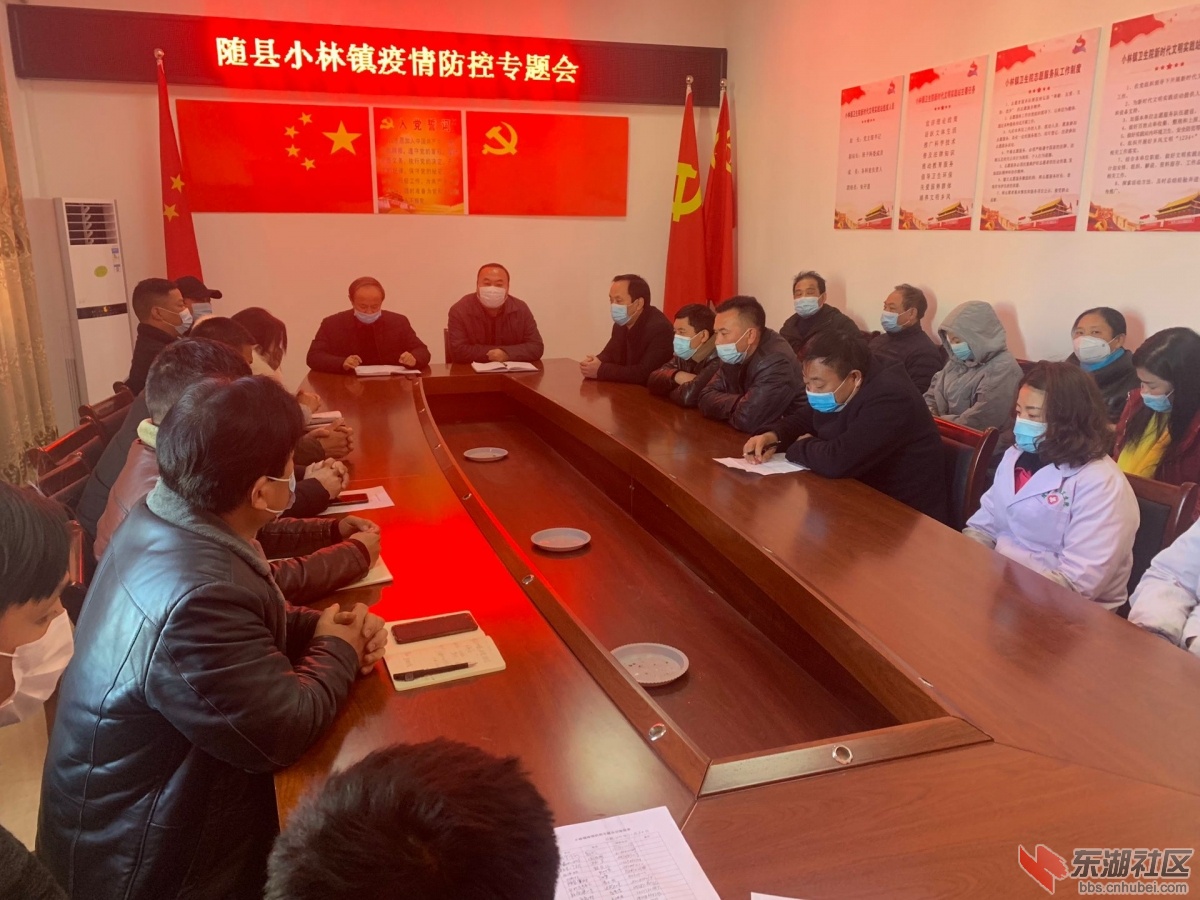 qq图片20201230154425.jpg