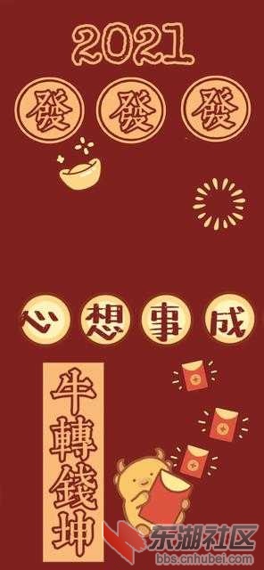 82f856fe3707486da9687a8a5acde192~640x640.JPEG