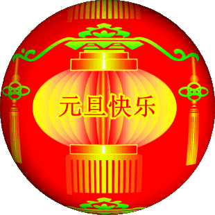 2269860cc2baaf7bb0faca2c183d0f7e~640x640.GIF