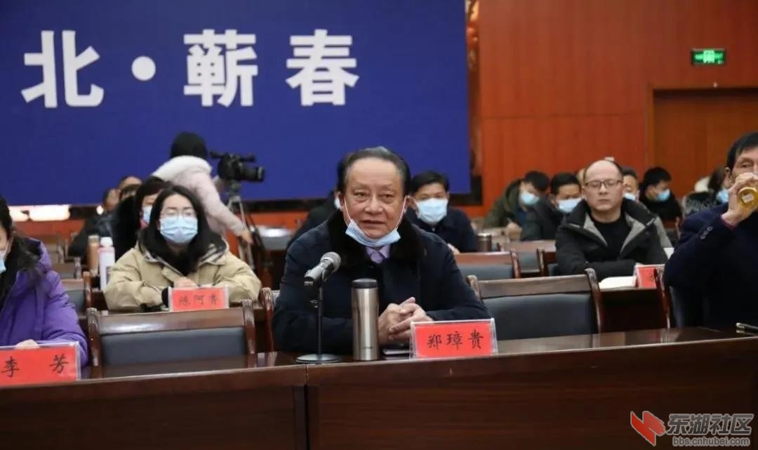 微信图片_20201231211258.jpg