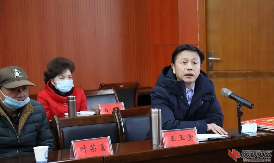 微信图片_20201231211317.jpg