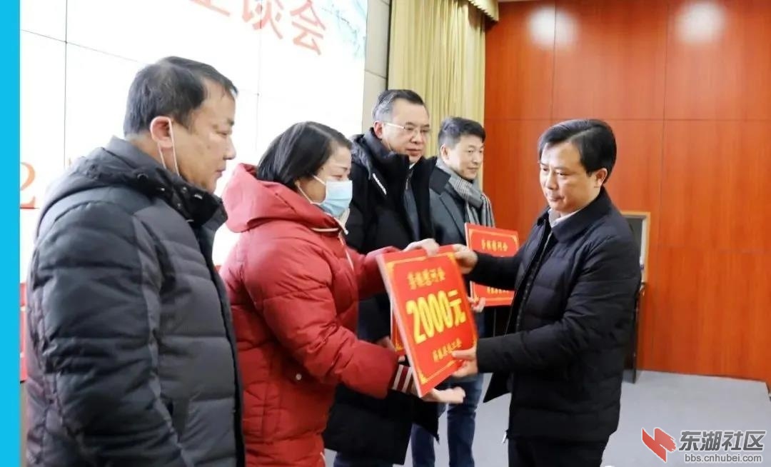 微信图片_20201231211321.jpg