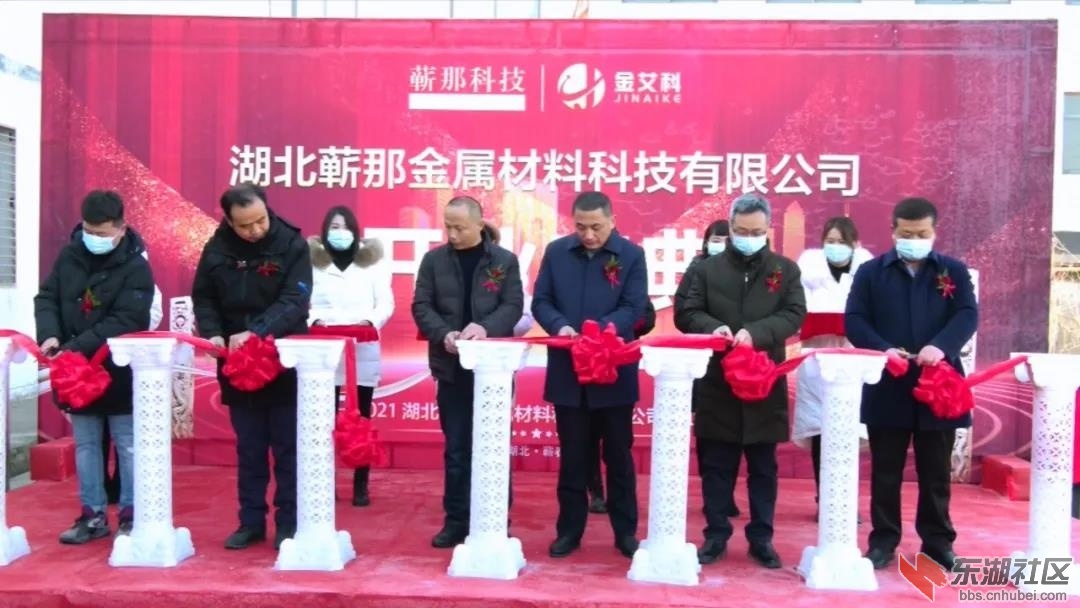 微信图片_20210102204306.jpg