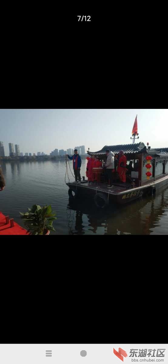 Screenshot_2021-01-03-08-33-34-884_com.tencent.mm.jpg