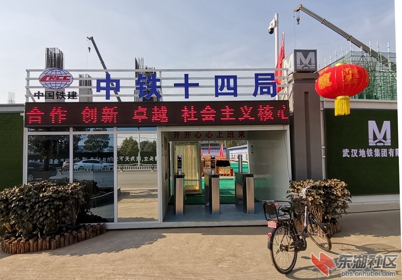 IMG_20210102_140934_副本.jpg