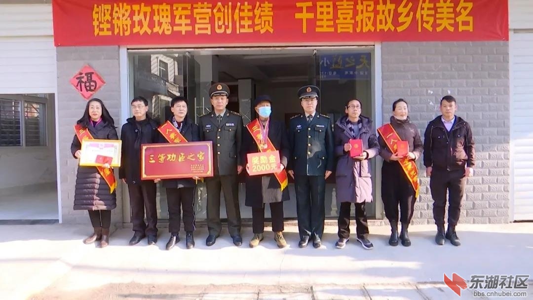 微信图片_20210104205759.jpg