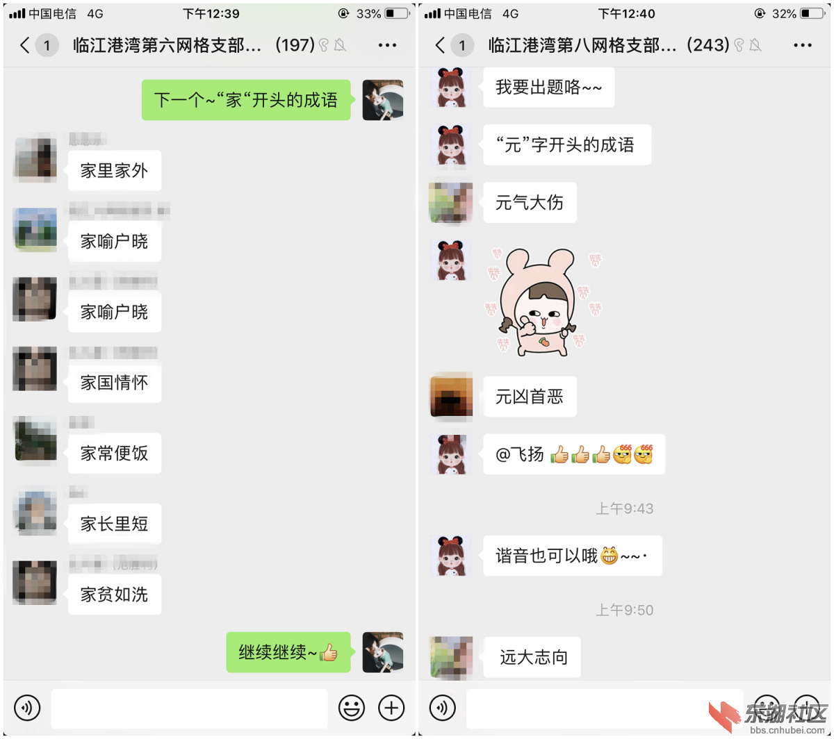 第二张.png
