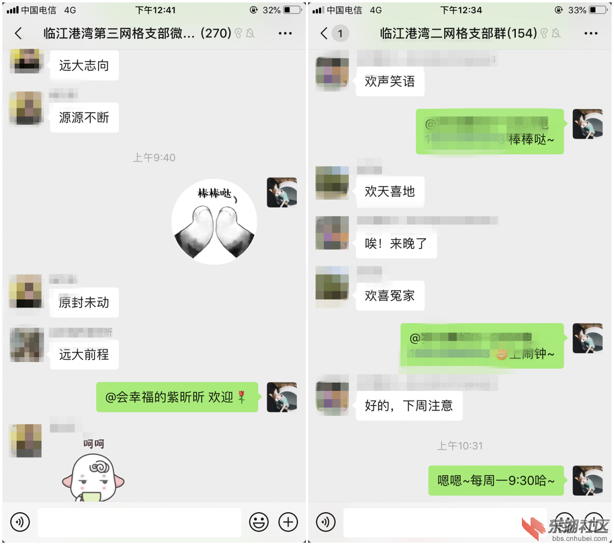第三张.png