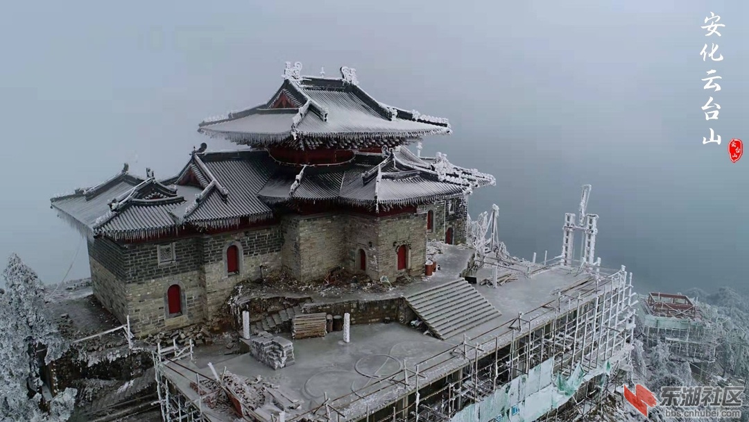 真武观雪景01.jpg
