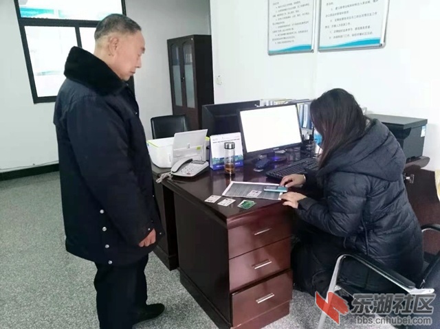 办理.jpg