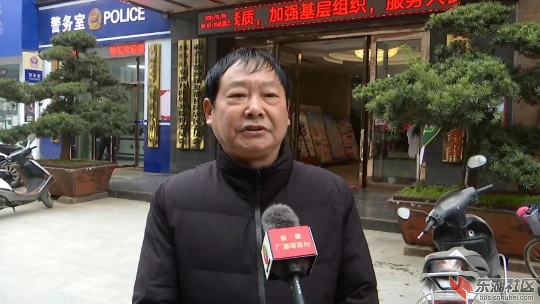 微信图片_20210107205154.jpg
