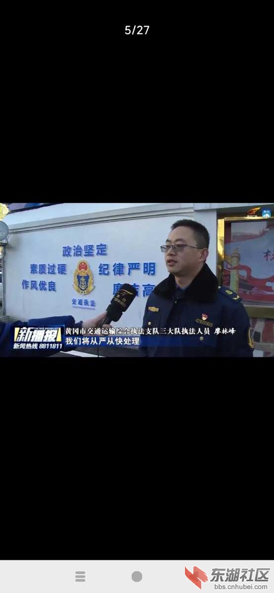 Screenshot_2021-01-07-22-25-37-179_com.tencent.mm.jpg
