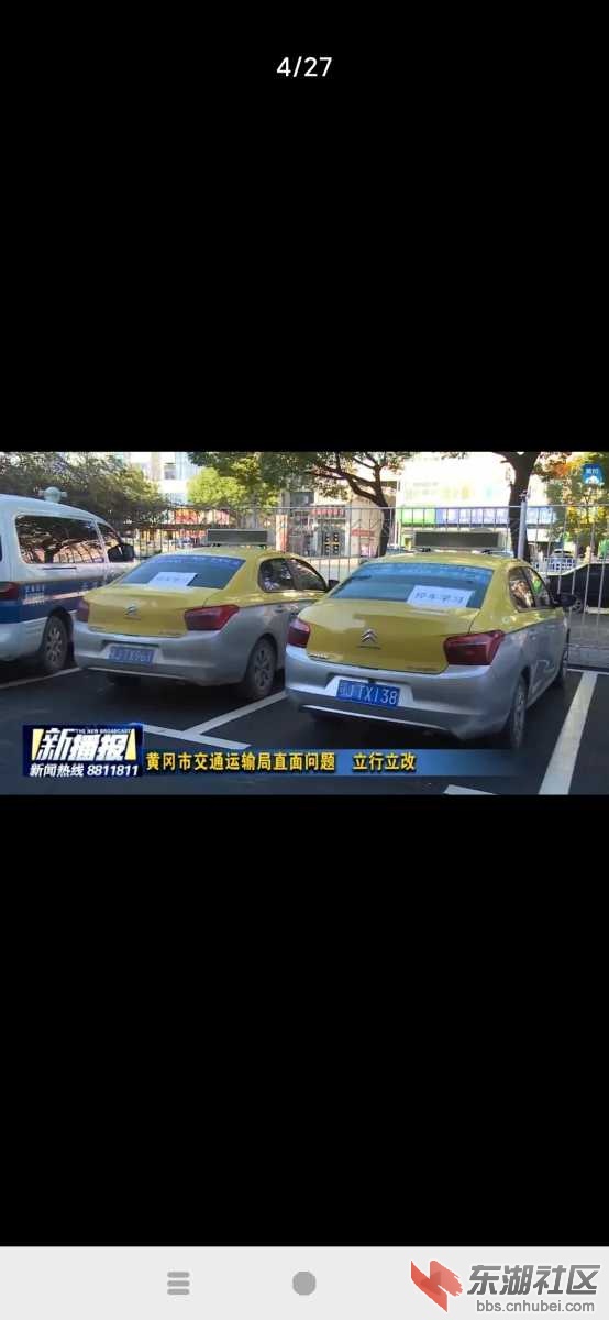 Screenshot_2021-01-07-22-25-48-938_com.tencent.mm.jpg