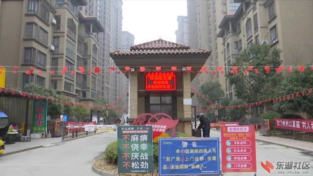 微信图片_20210111204304.jpg