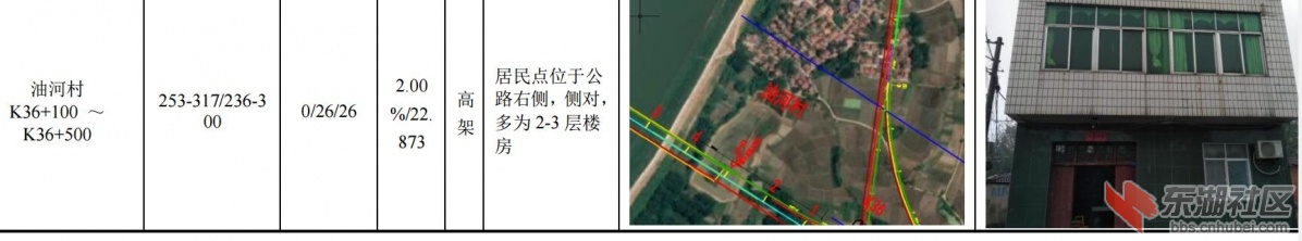 qq截图20210112155003.jpg