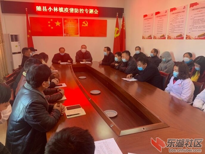 qq图片20210113085132.jpg