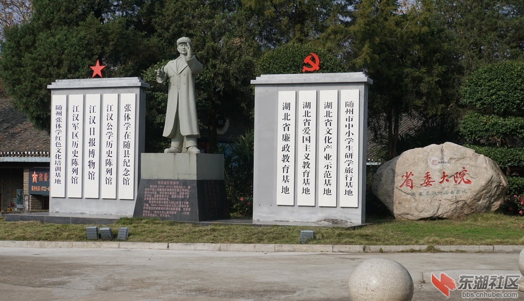 DSC03311-1_调整大小.JPG