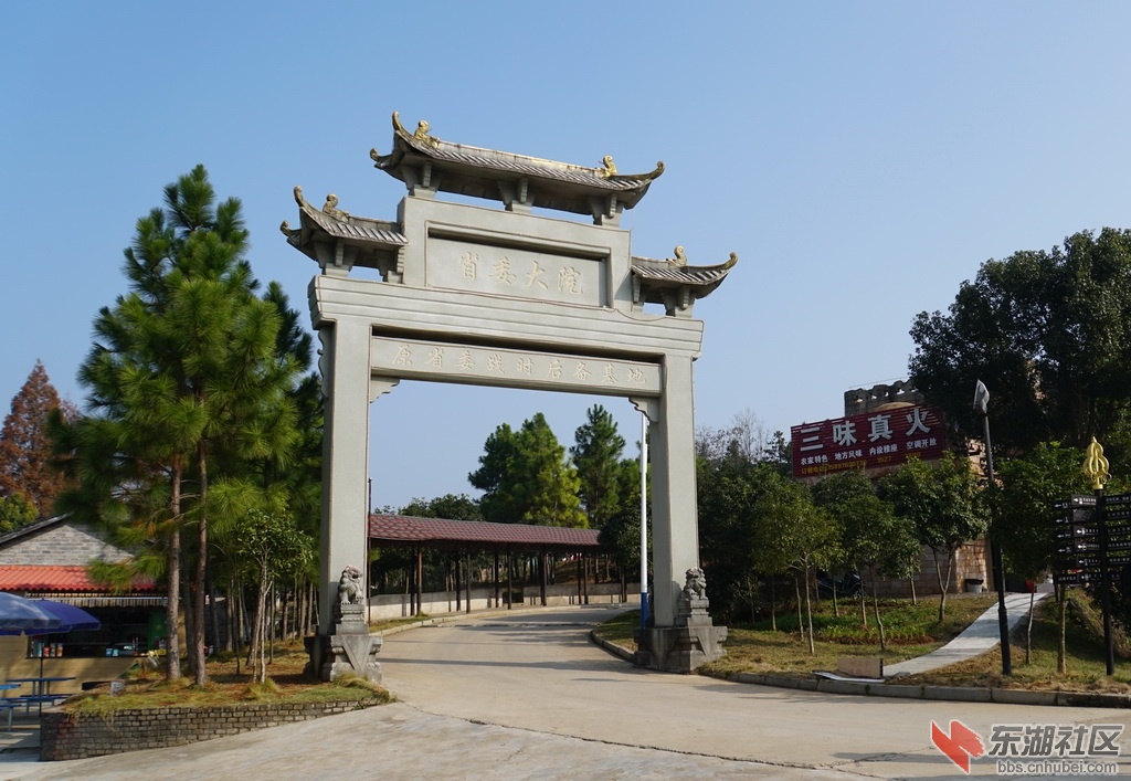 DSC03293-1_调整大小.JPG