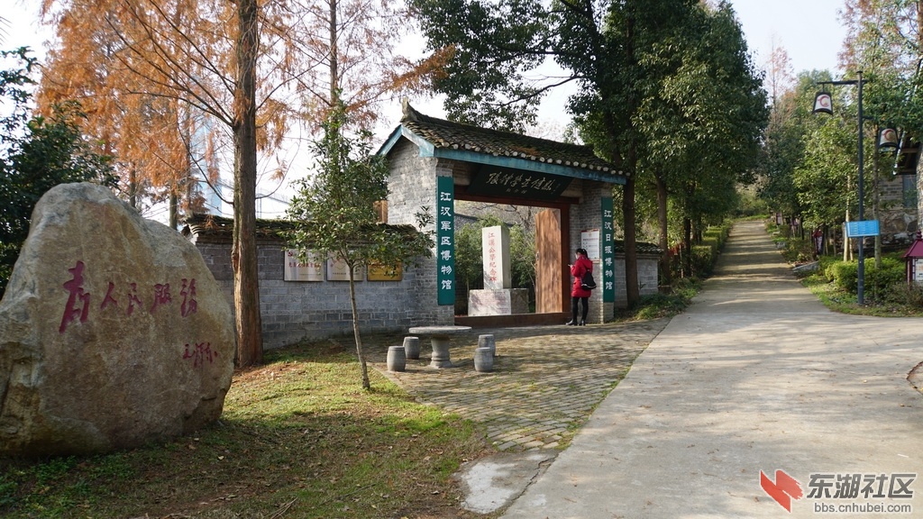 DSC03319_调整大小.JPG