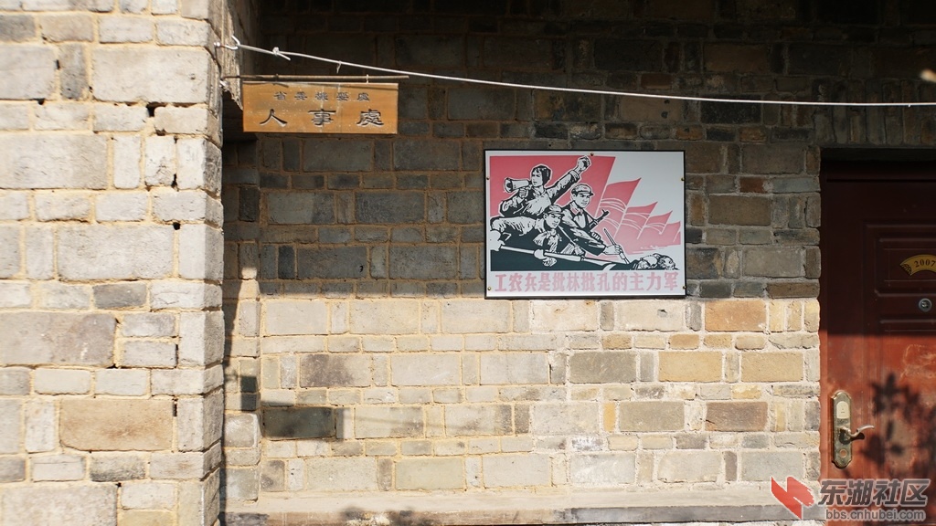 DSC03340_调整大小.JPG