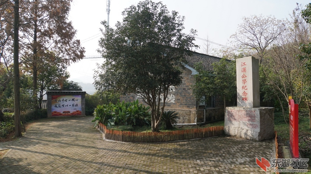 DSC03321_调整大小.JPG