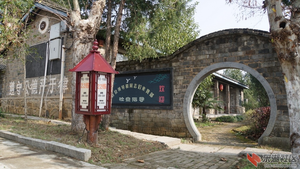 DSC03349_调整大小.JPG