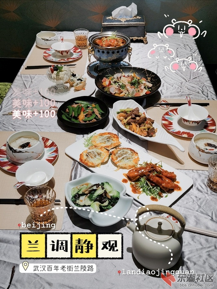微信图片_20210118232712_调整大小.jpg