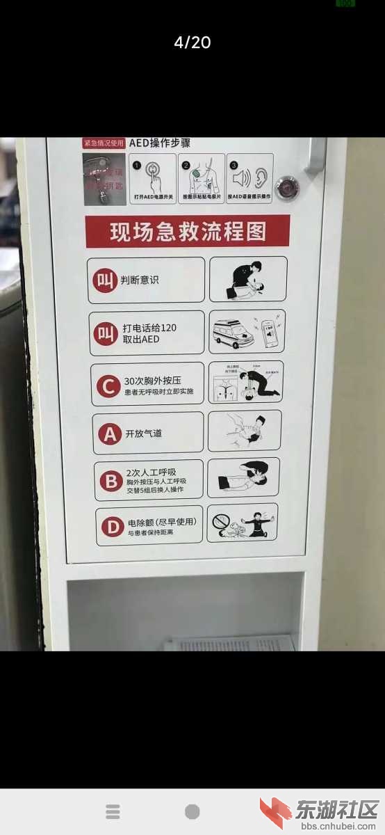 Screenshot_2021-01-20-06-58-35-296_com.tencent.mm.jpg